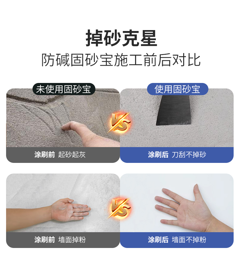 Galaxy�����ӹ���(�й�)-�ٷ���վ