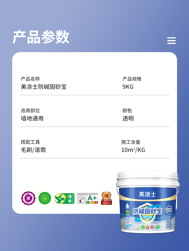 Galaxy�����ӹ���(�й�)-�ٷ���վ