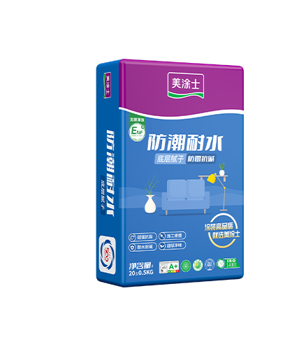 ������ˮ�ײ�����