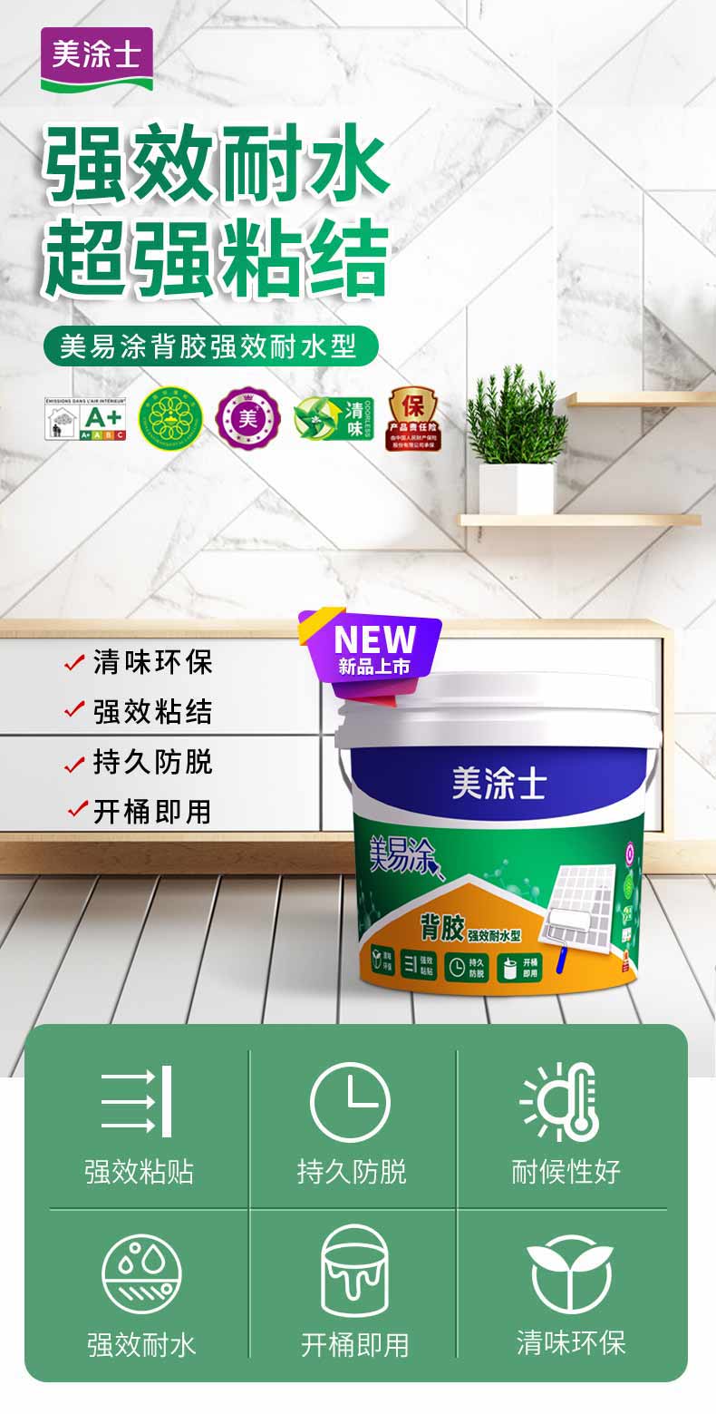 Galaxy�����ӹ���(�й�)-�ٷ���վ