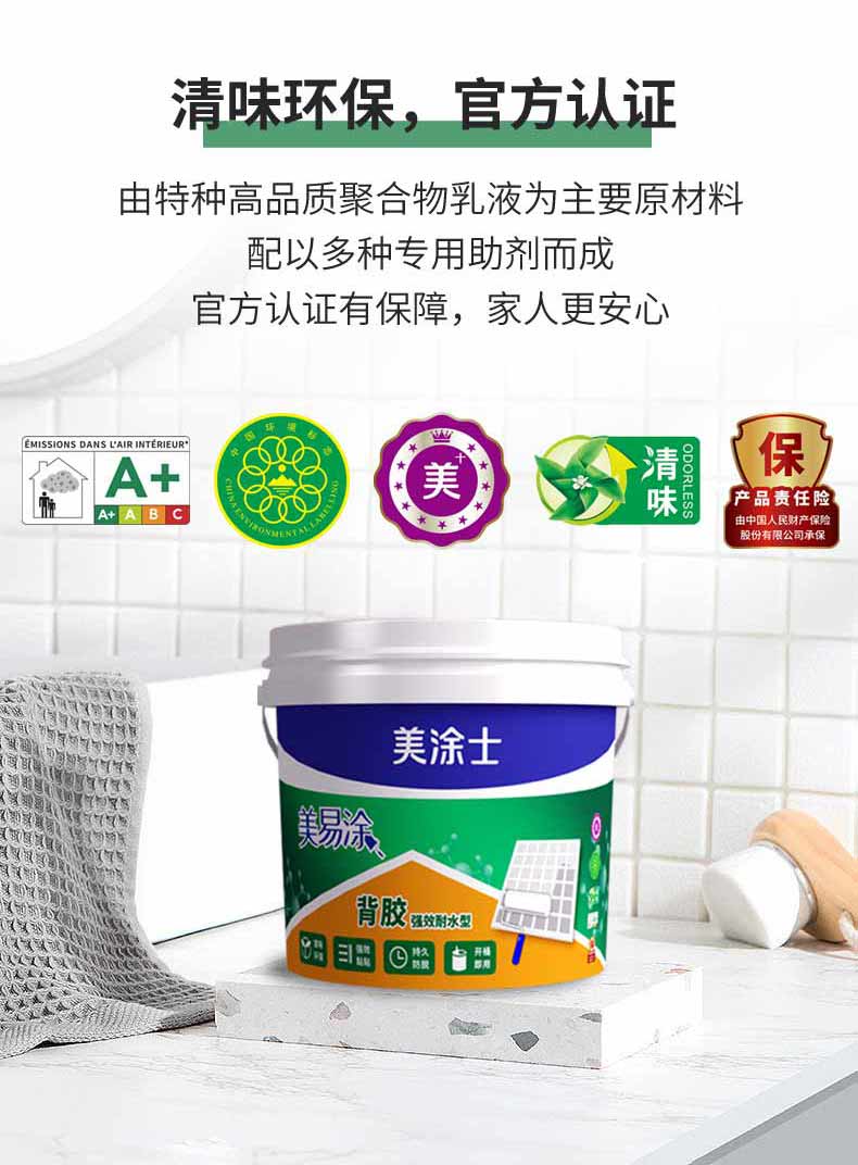 Galaxy�����ӹ���(�й�)-�ٷ���վ