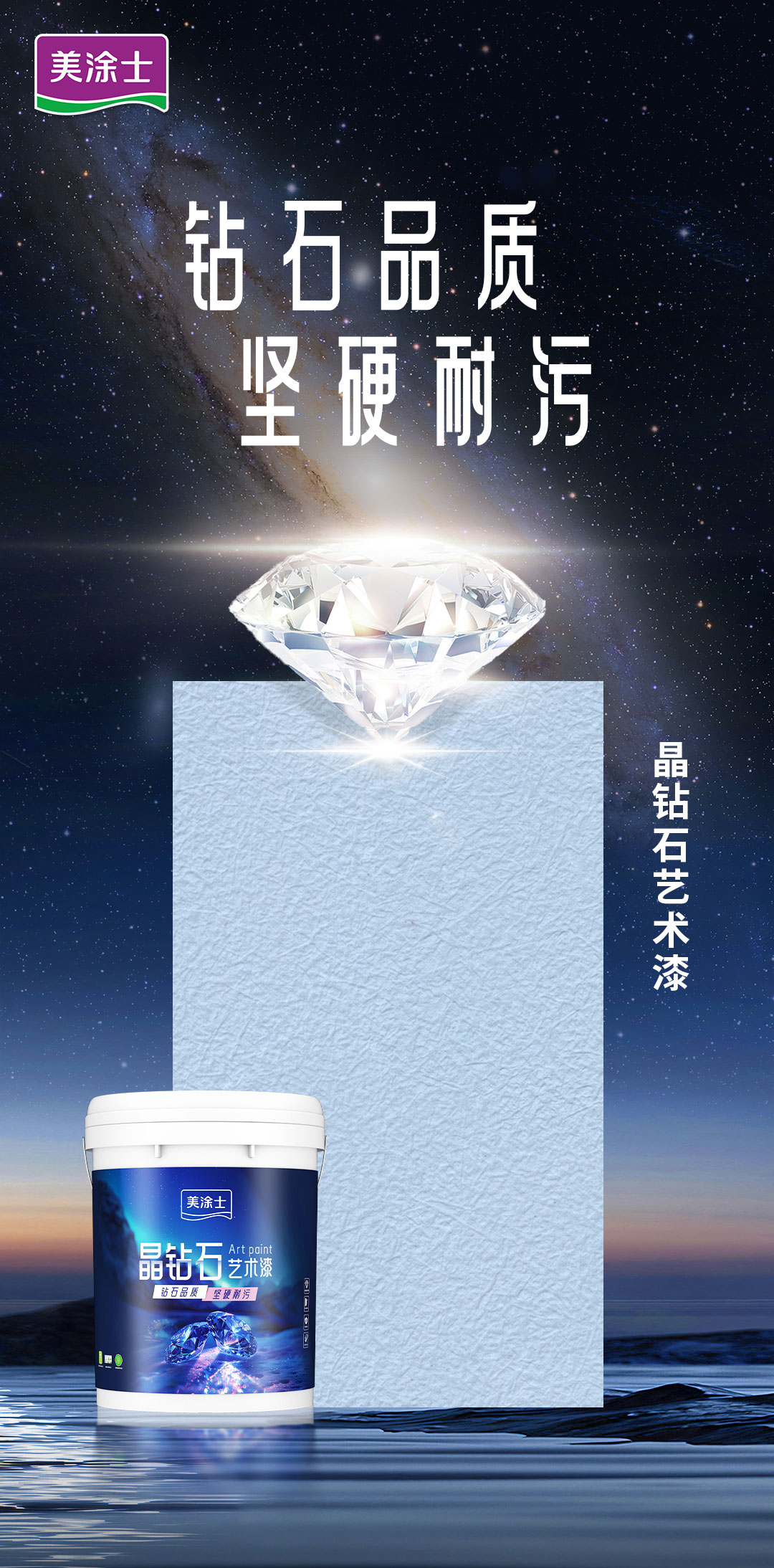 Galaxy�����ӹ���(�й�)-�ٷ���վ