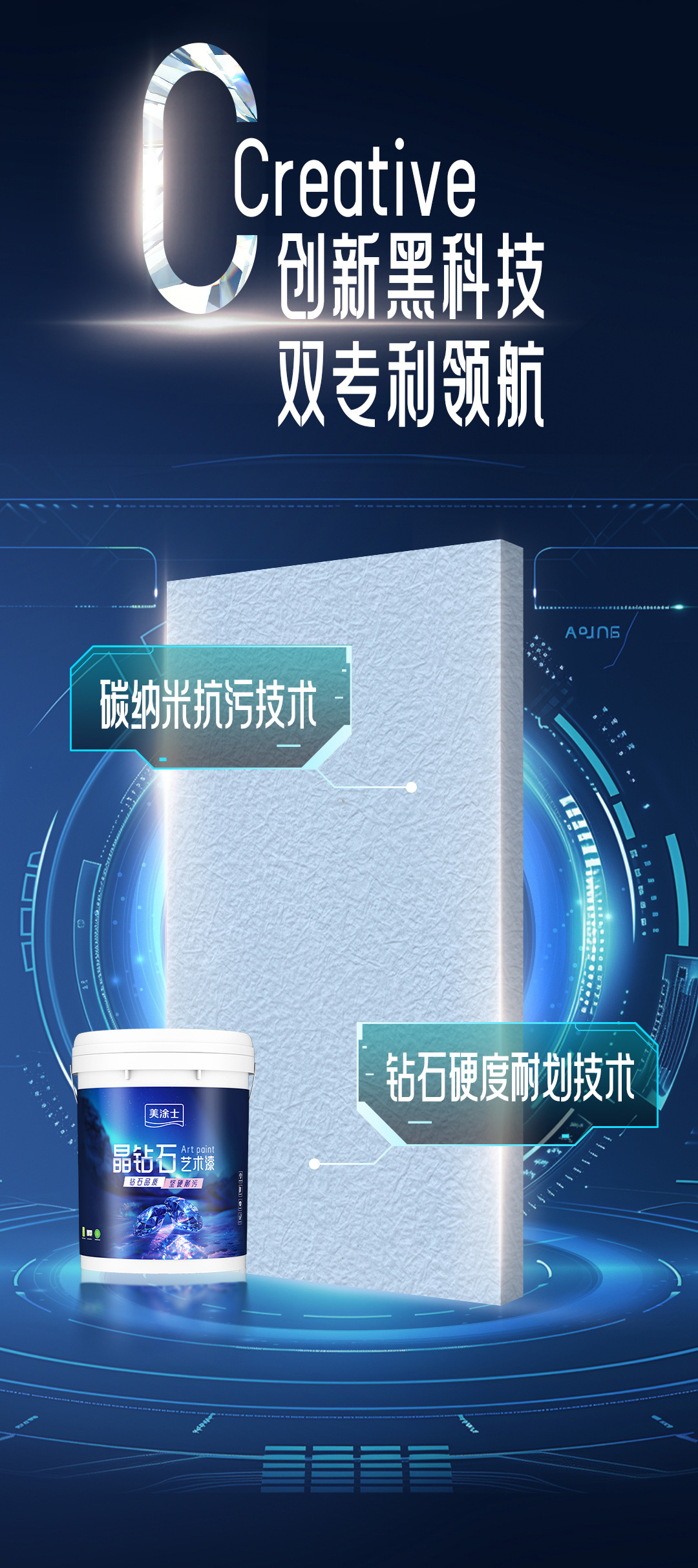 Galaxy�����ӹ���(�й�)-�ٷ���վ