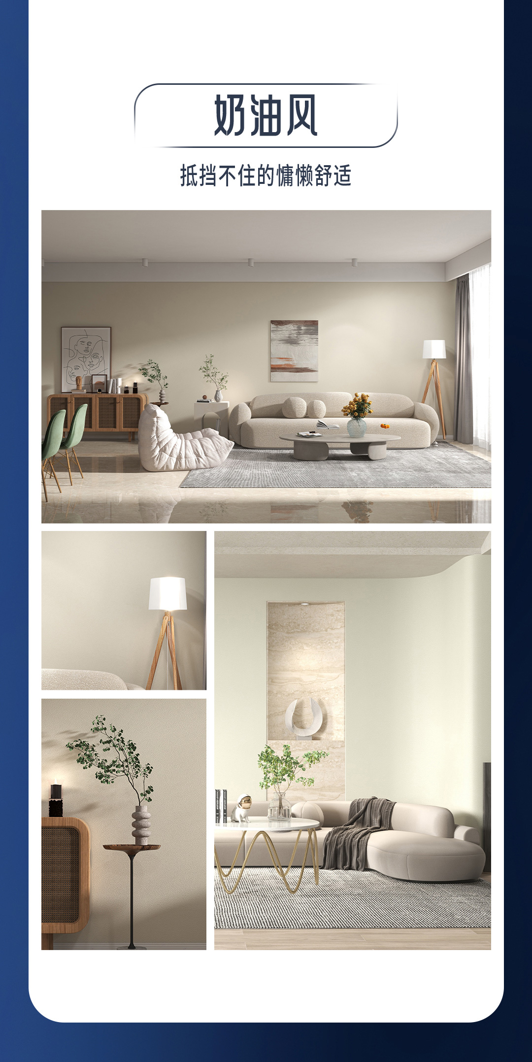 Galaxy�����ӹ���(�й�)-�ٷ���վ