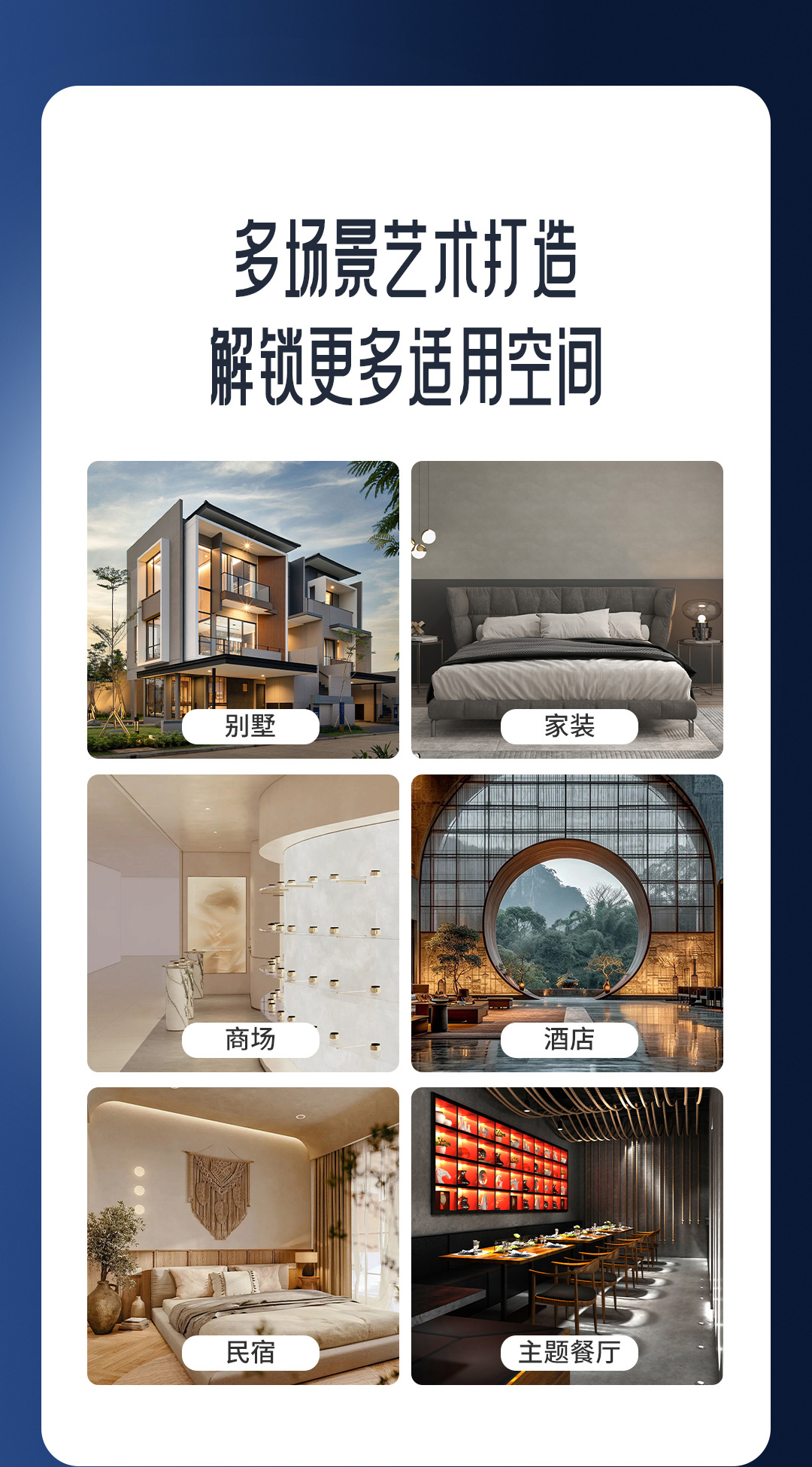 Galaxy�����ӹ���(�й�)-�ٷ���վ