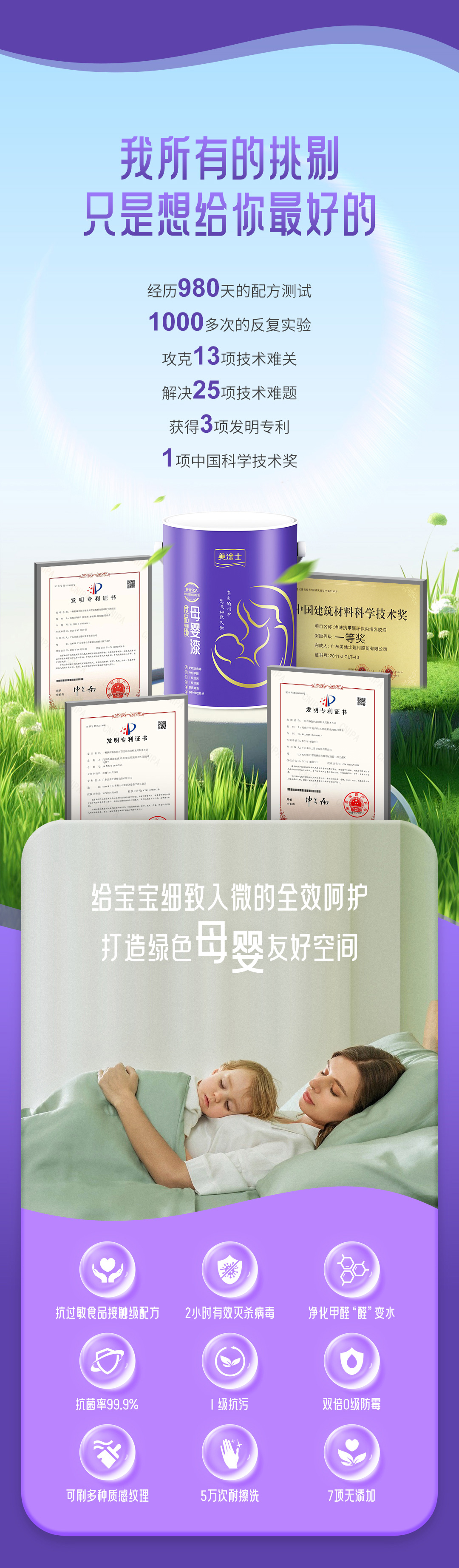 Galaxy�����ӹ���(�й�)-�ٷ���վ