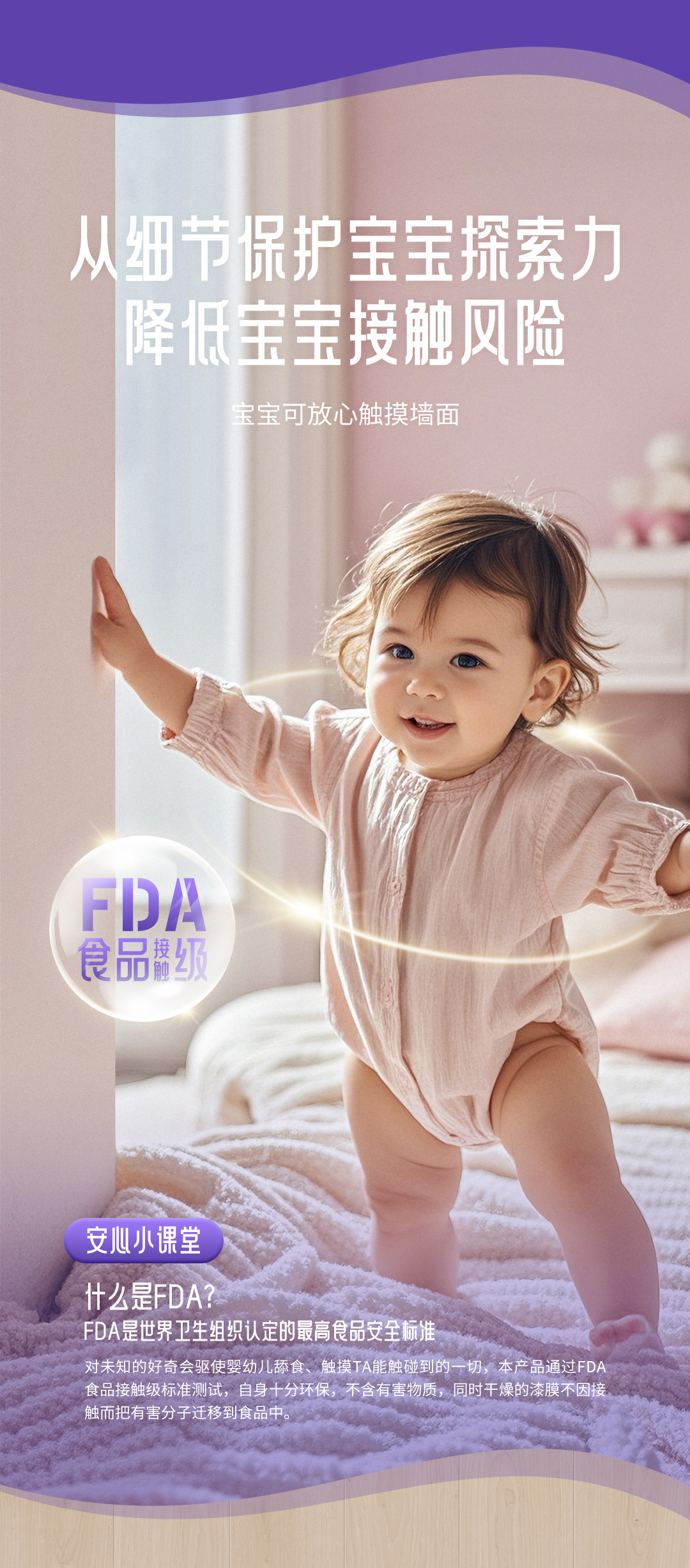 Galaxy�����ӹ���(�й�)-�ٷ���վ