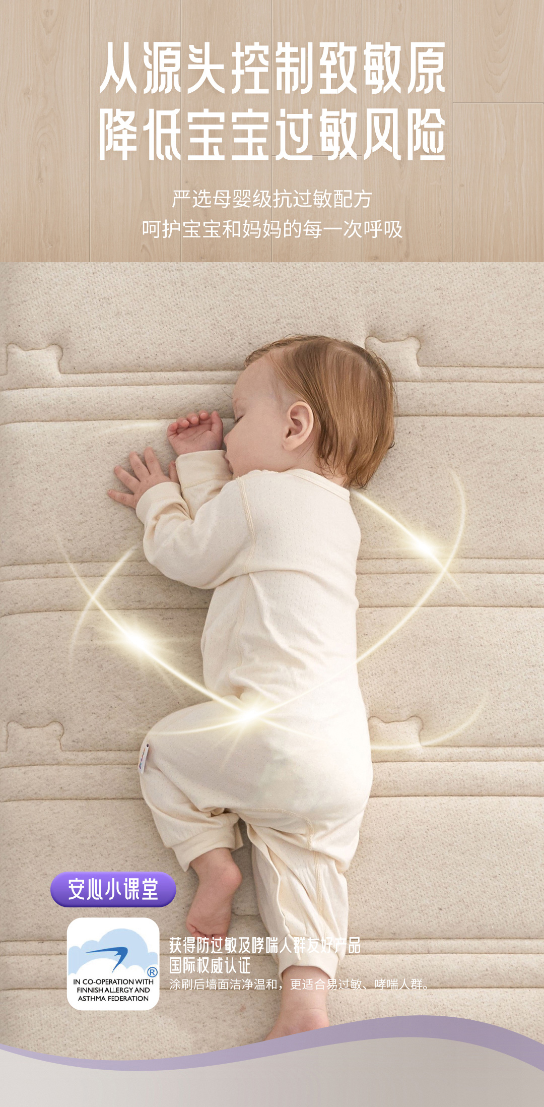 Galaxy�����ӹ���(�й�)-�ٷ���վ