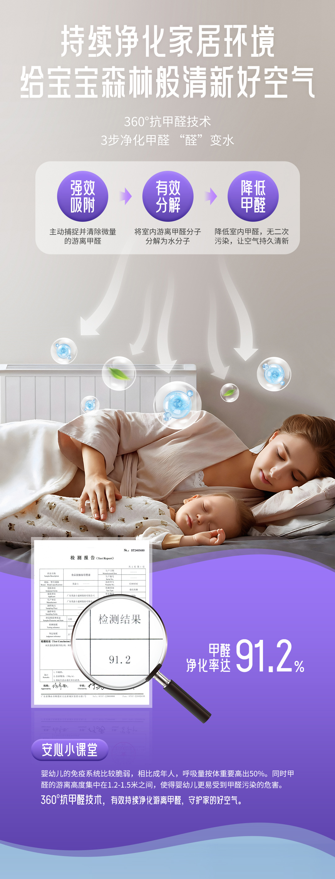 Galaxy�����ӹ���(�й�)-�ٷ���վ