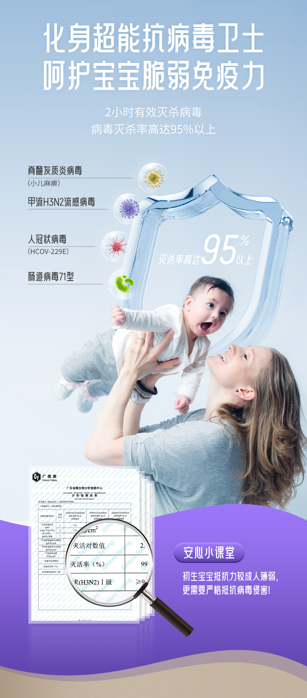 Galaxy�����ӹ���(�й�)-�ٷ���վ