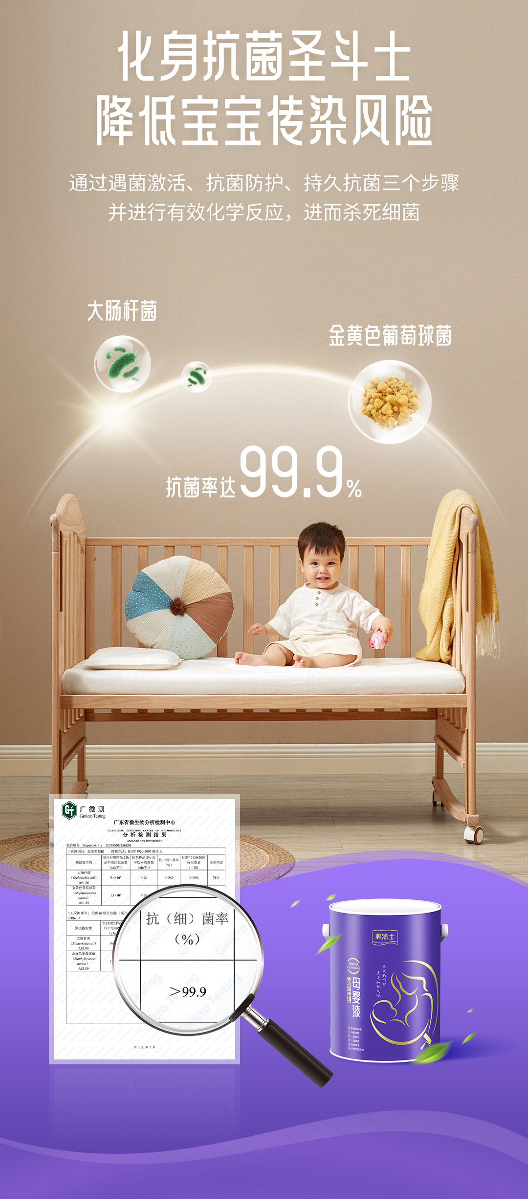 Galaxy�����ӹ���(�й�)-�ٷ���վ