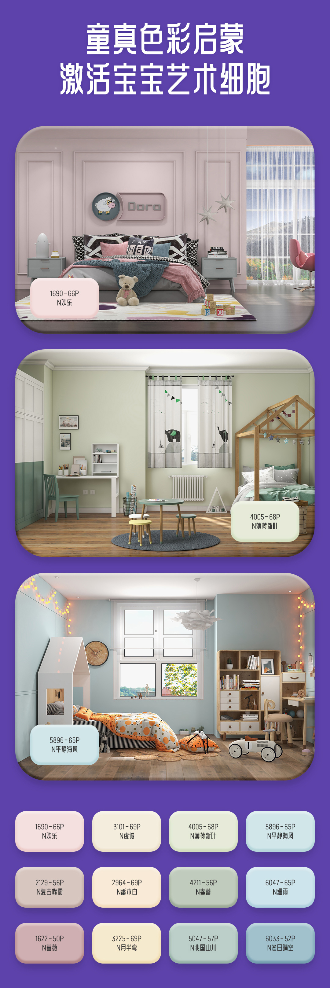 Galaxy�����ӹ���(�й�)-�ٷ���վ