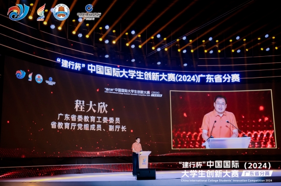 Galaxy�����ӹ���(�й�)-�ٷ���վ