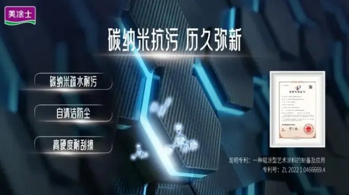 Galaxy�����ӹ���(�й�)-�ٷ���վ