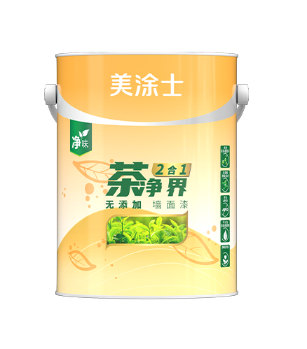 �辻��������2��1ǽ����