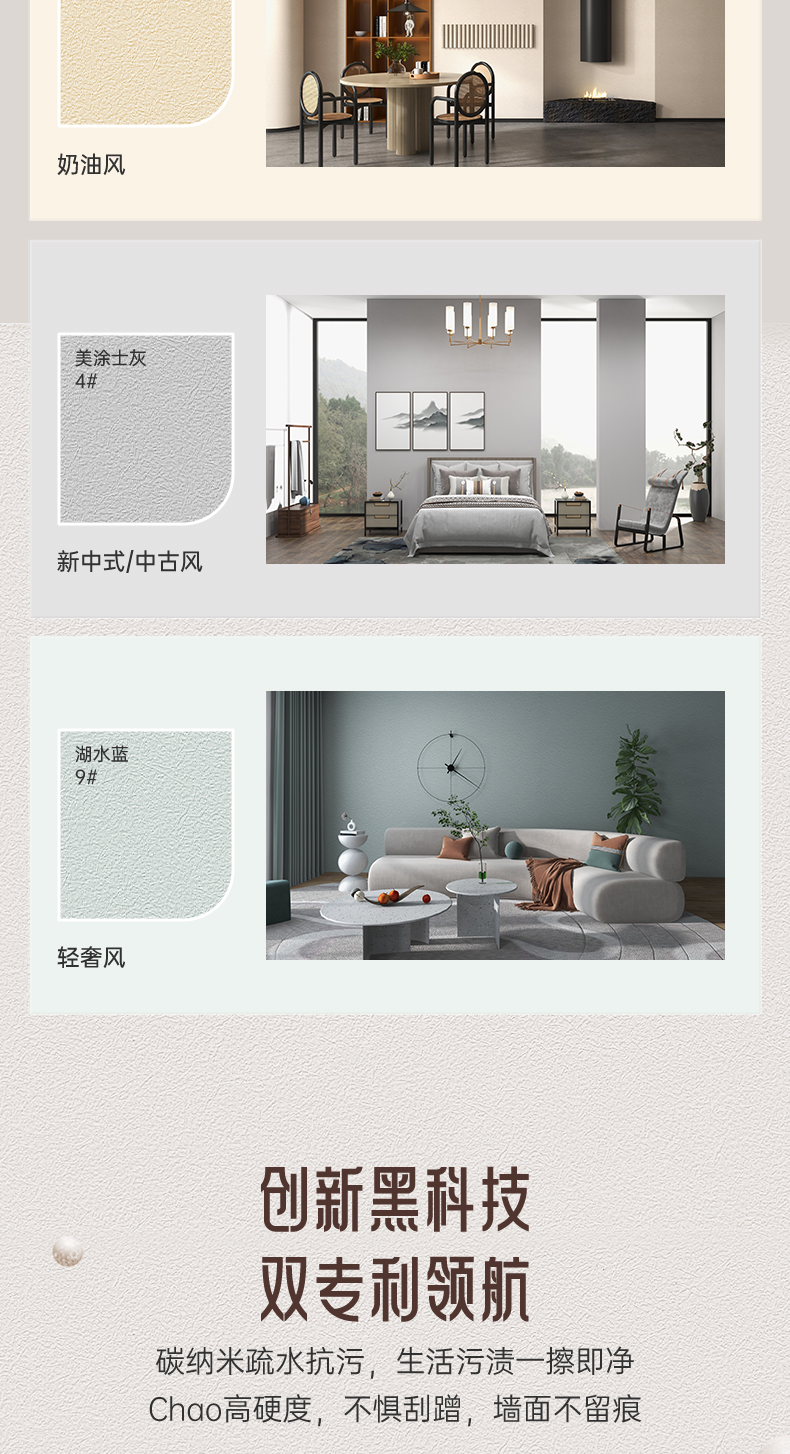 Galaxy�����ӹ���(�й�)-�ٷ���վ