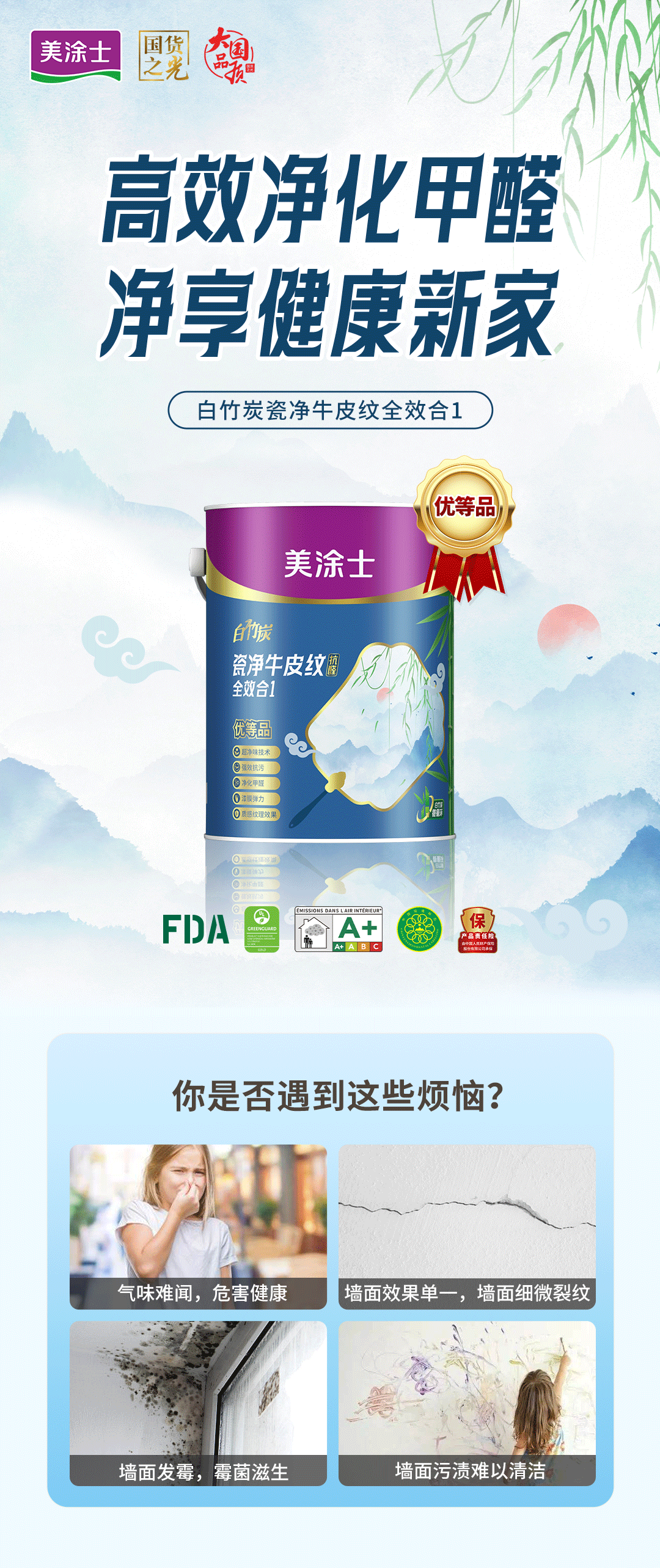 Galaxy�����ӹ���(�й�)-�ٷ���վ