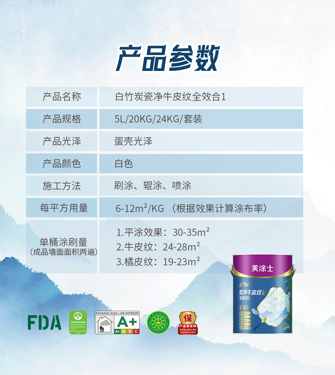 Galaxy�����ӹ���(�й�)-�ٷ���վ