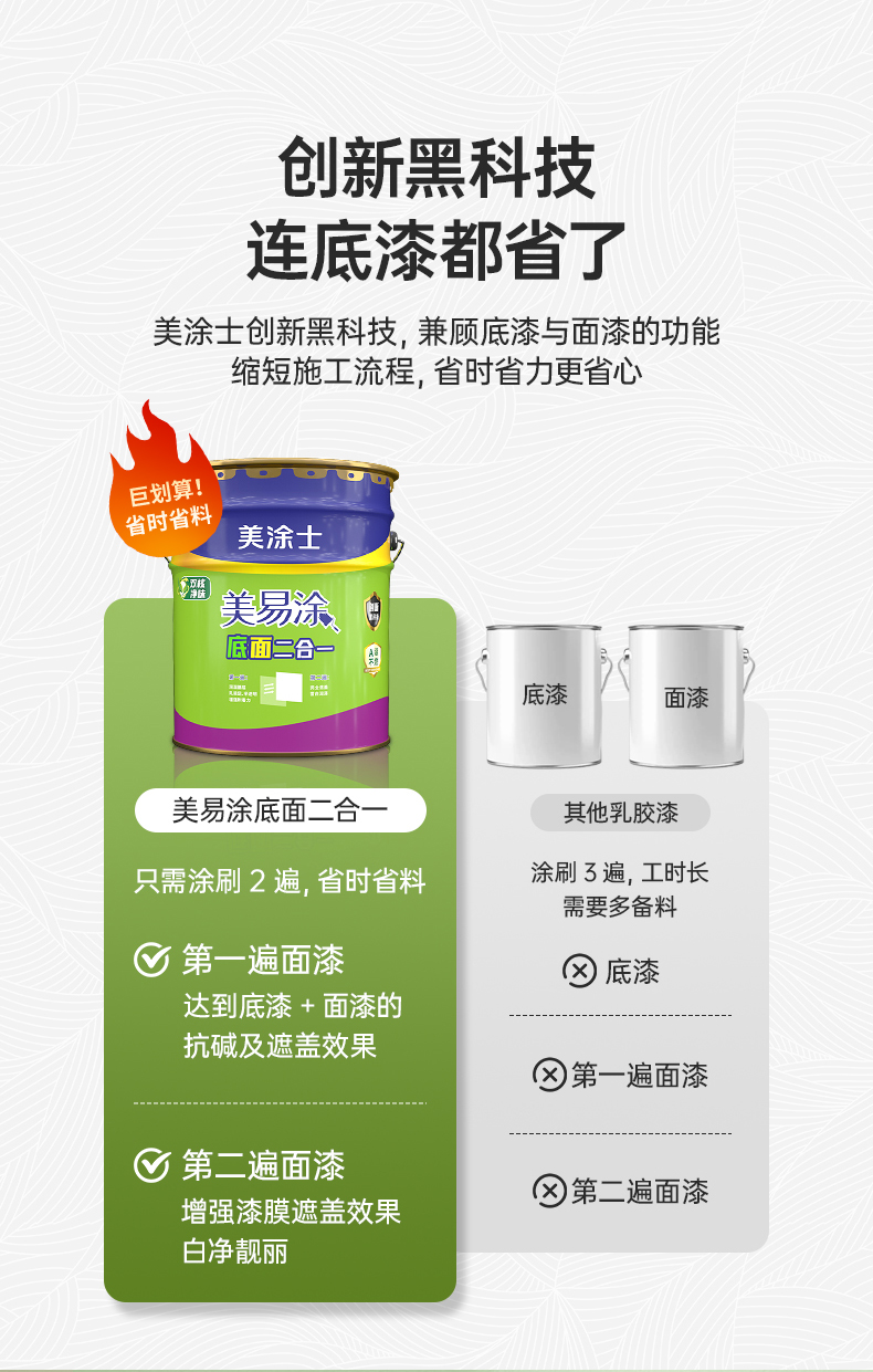 Galaxy�����ӹ���(�й�)-�ٷ���վ