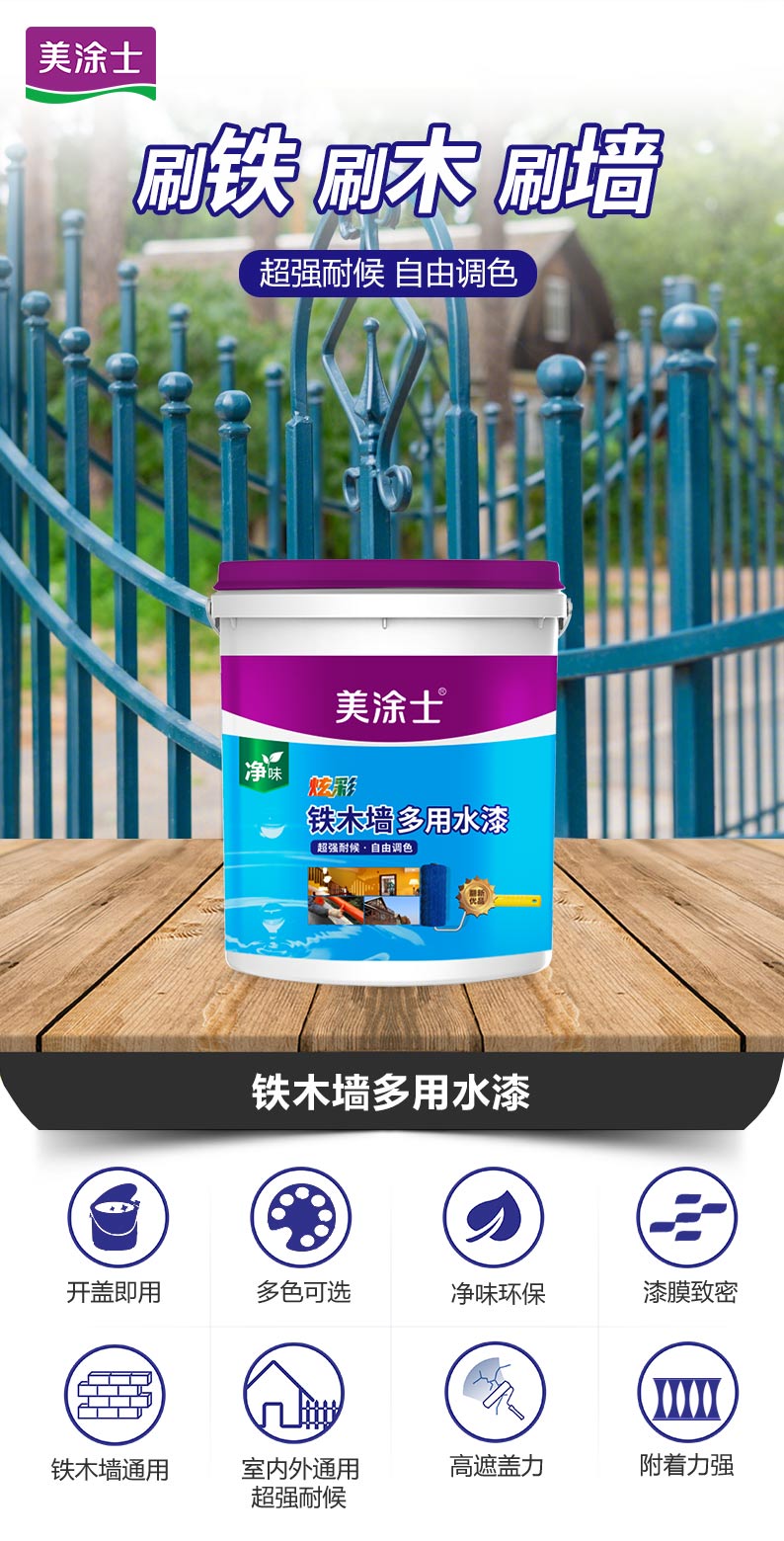 Galaxy�����ӹ���(�й�)-�ٷ���վ