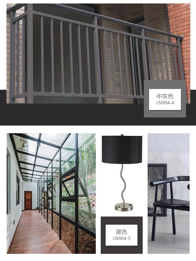 Galaxy�����ӹ���(�й�)-�ٷ���վ