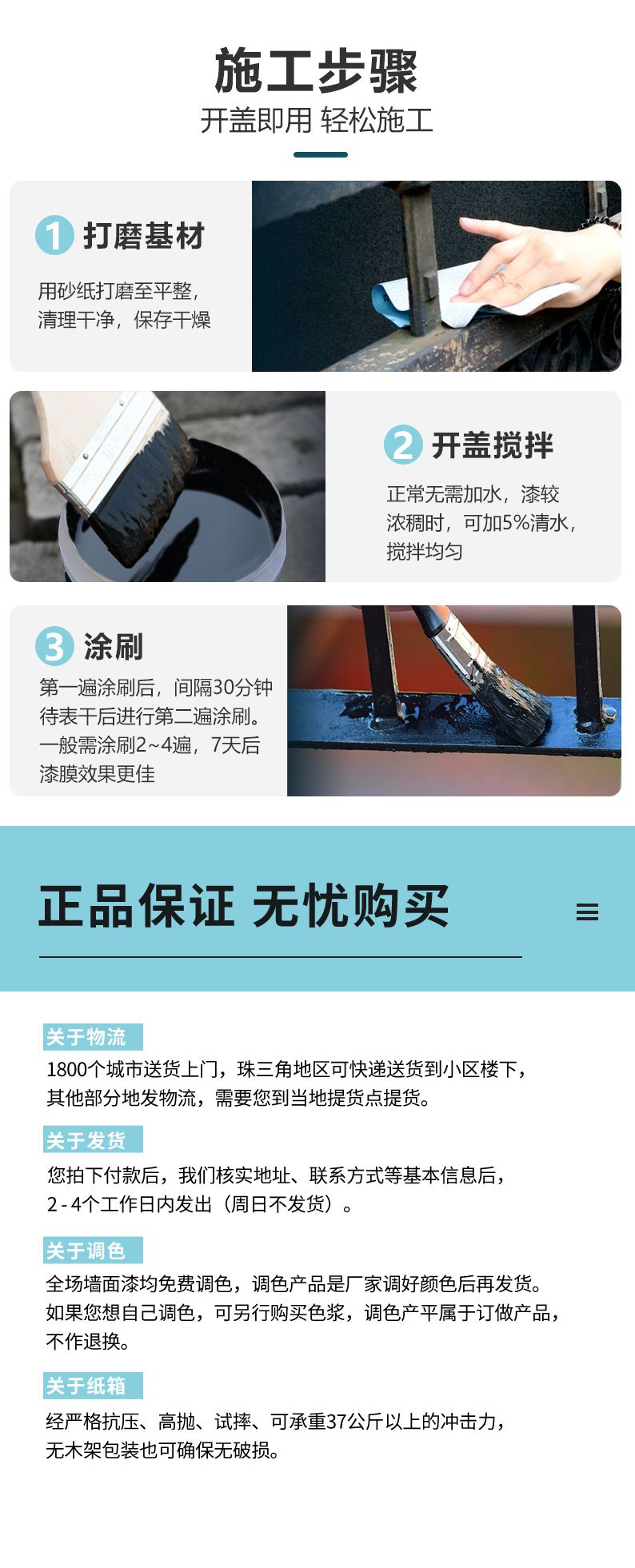 Galaxy�����ӹ���(�й�)-�ٷ���վ