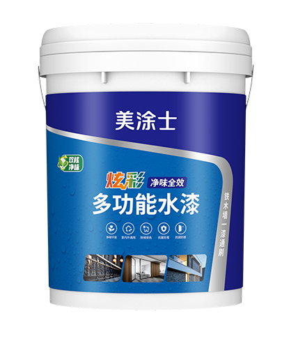 �Ųʾ�ζȫЧ�๦Чˮ��