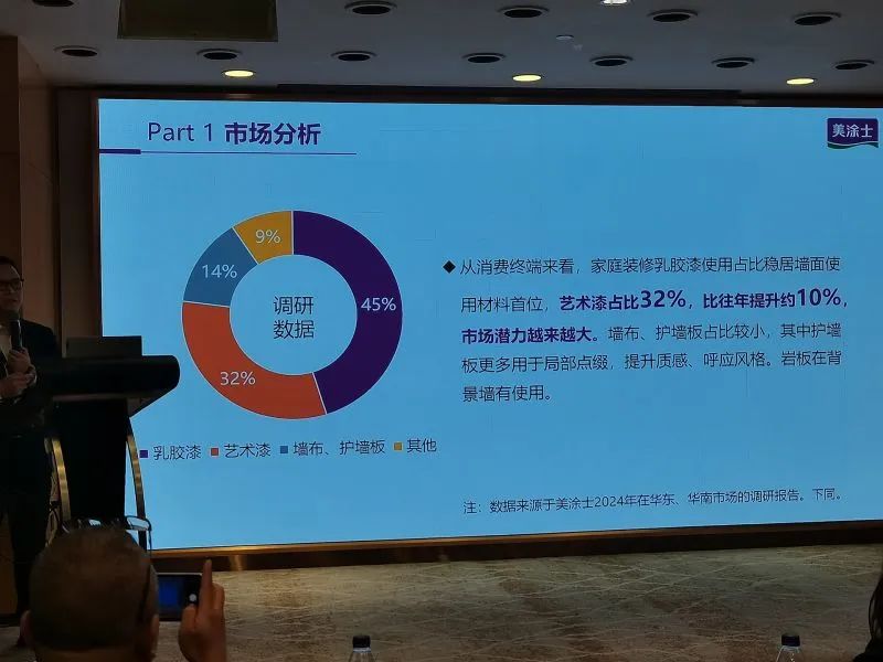 Galaxy�����ӹ���(�й�)-�ٷ���վ