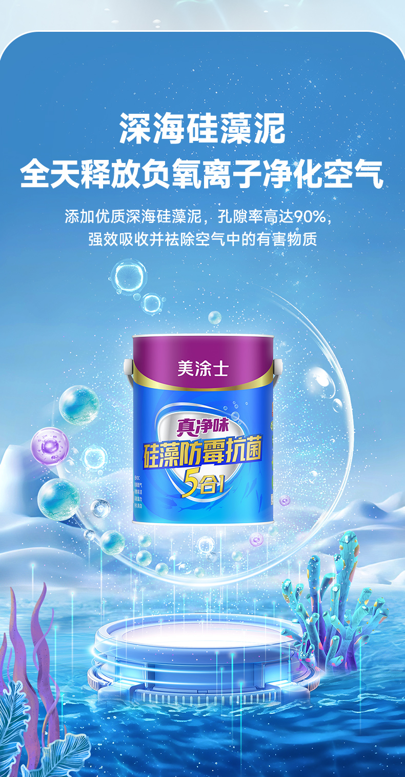 Galaxy�����ӹ���(�й�)-�ٷ���վ