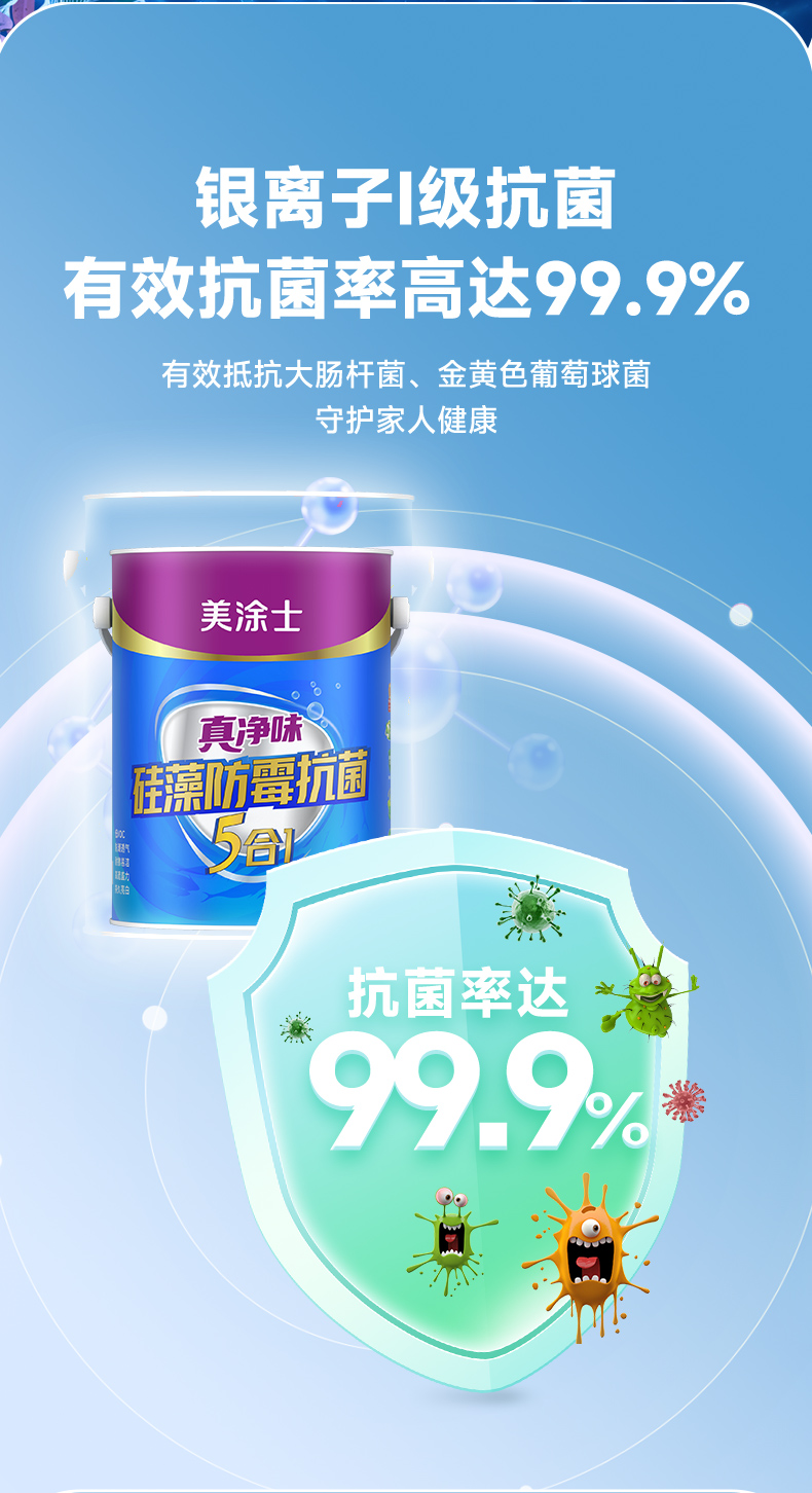 Galaxy�����ӹ���(�й�)-�ٷ���վ