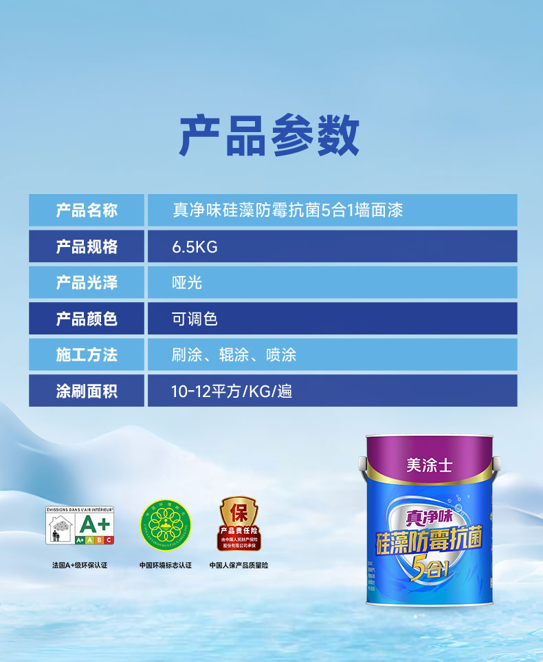 Galaxy�����ӹ���(�й�)-�ٷ���վ