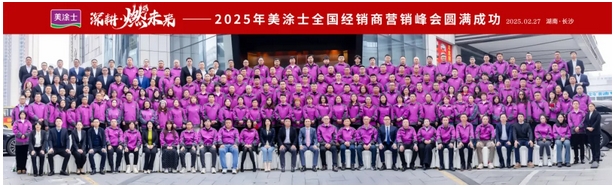 Galaxy�����ӹ���(�й�)-�ٷ���վ