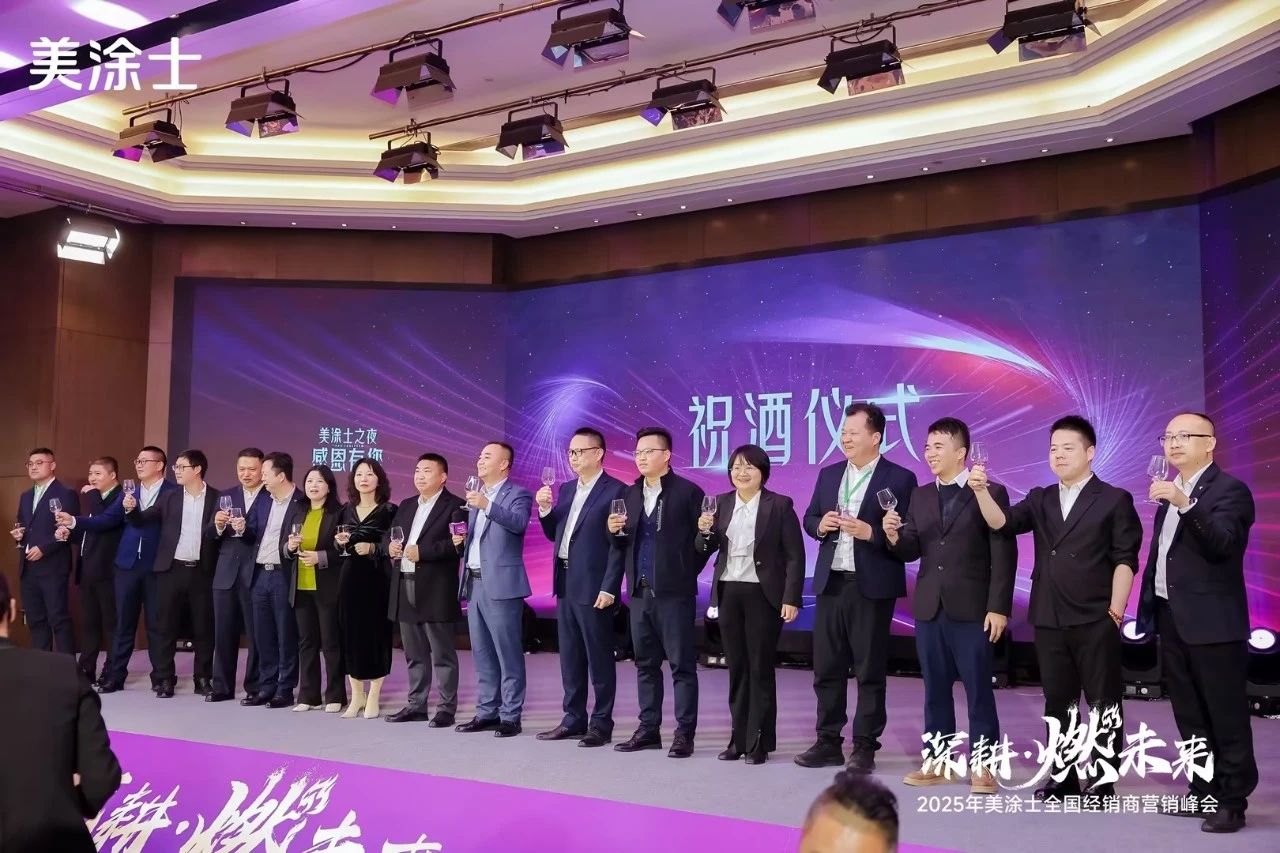 Galaxy�����ӹ���(�й�)-�ٷ���վ