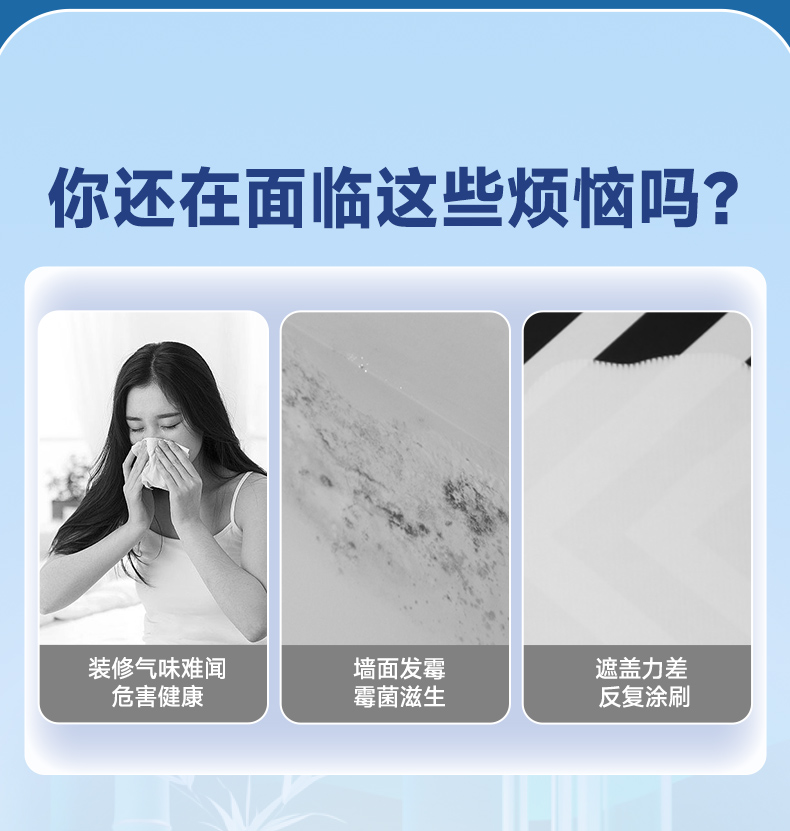 Galaxy�����ӹ���(�й�)-�ٷ���վ