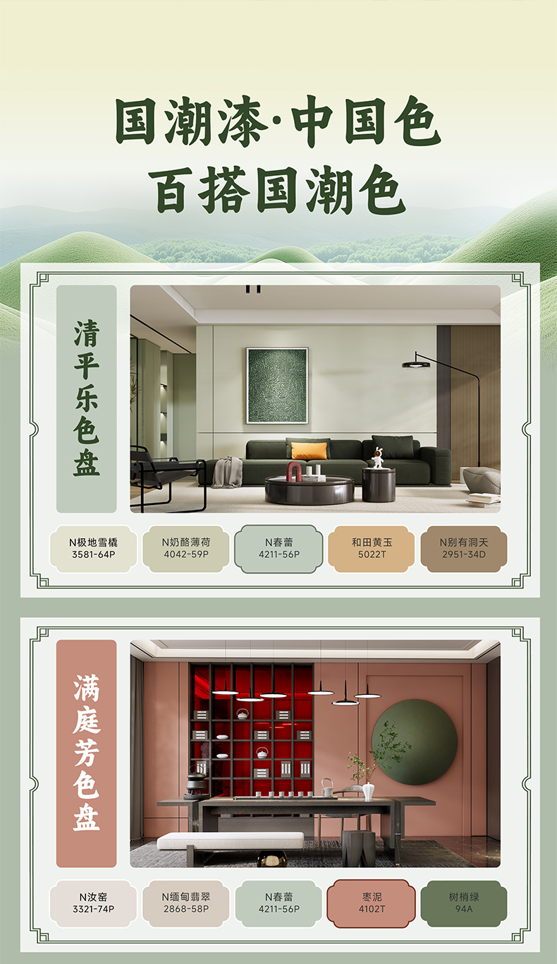 Galaxy�����ӹ���(�й�)-�ٷ���վ