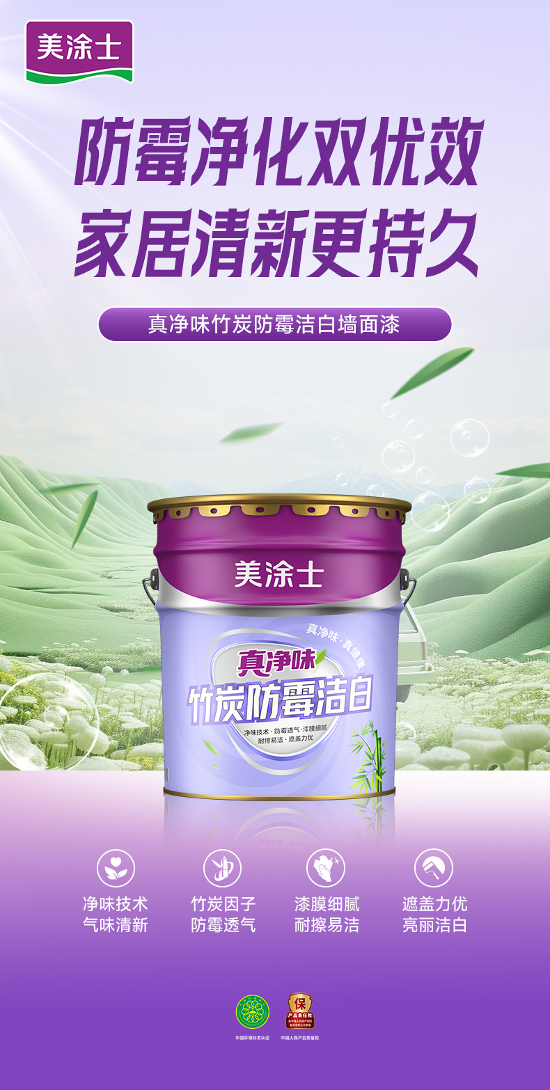 Galaxy�����ӹ���(�й�)-�ٷ���վ