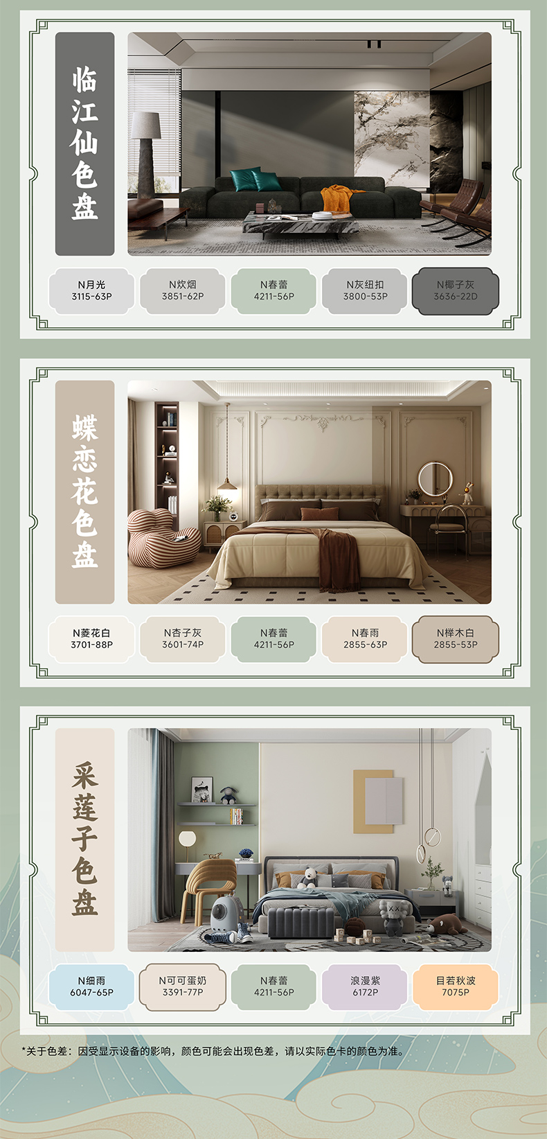 Galaxy�����ӹ���(�й�)-�ٷ���վ