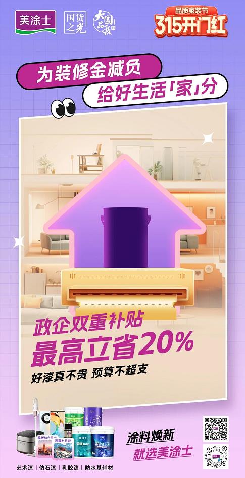 Galaxy�����ӹ���(�й�)-�ٷ���վ