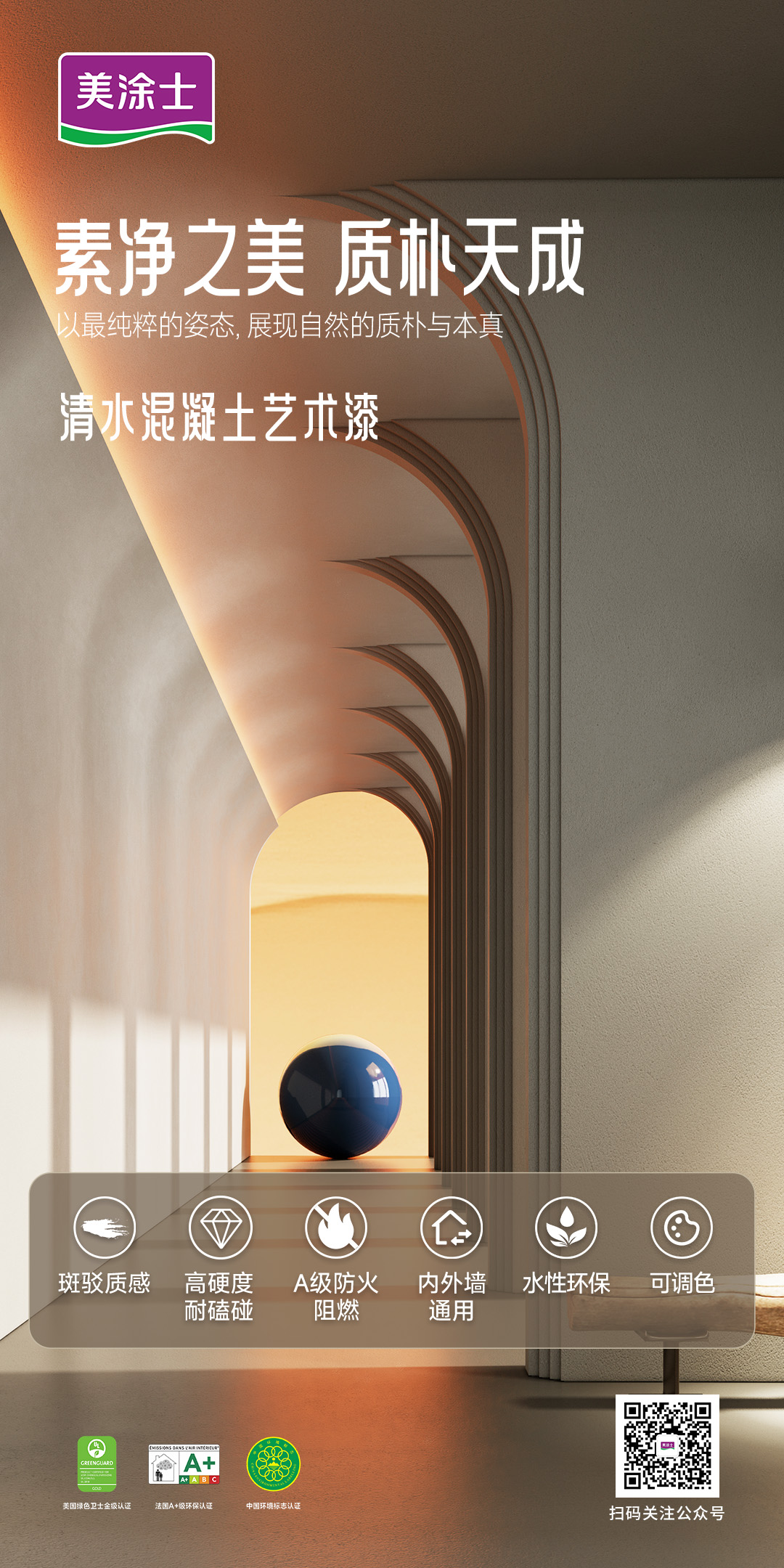 Galaxy�����ӹ���(�й�)-�ٷ���վ