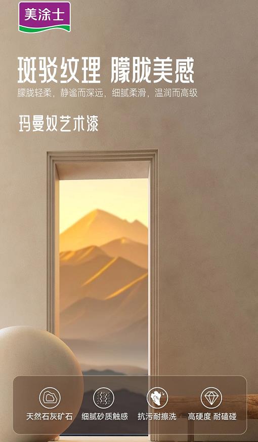 Galaxy�����ӹ���(�й�)-�ٷ���վ