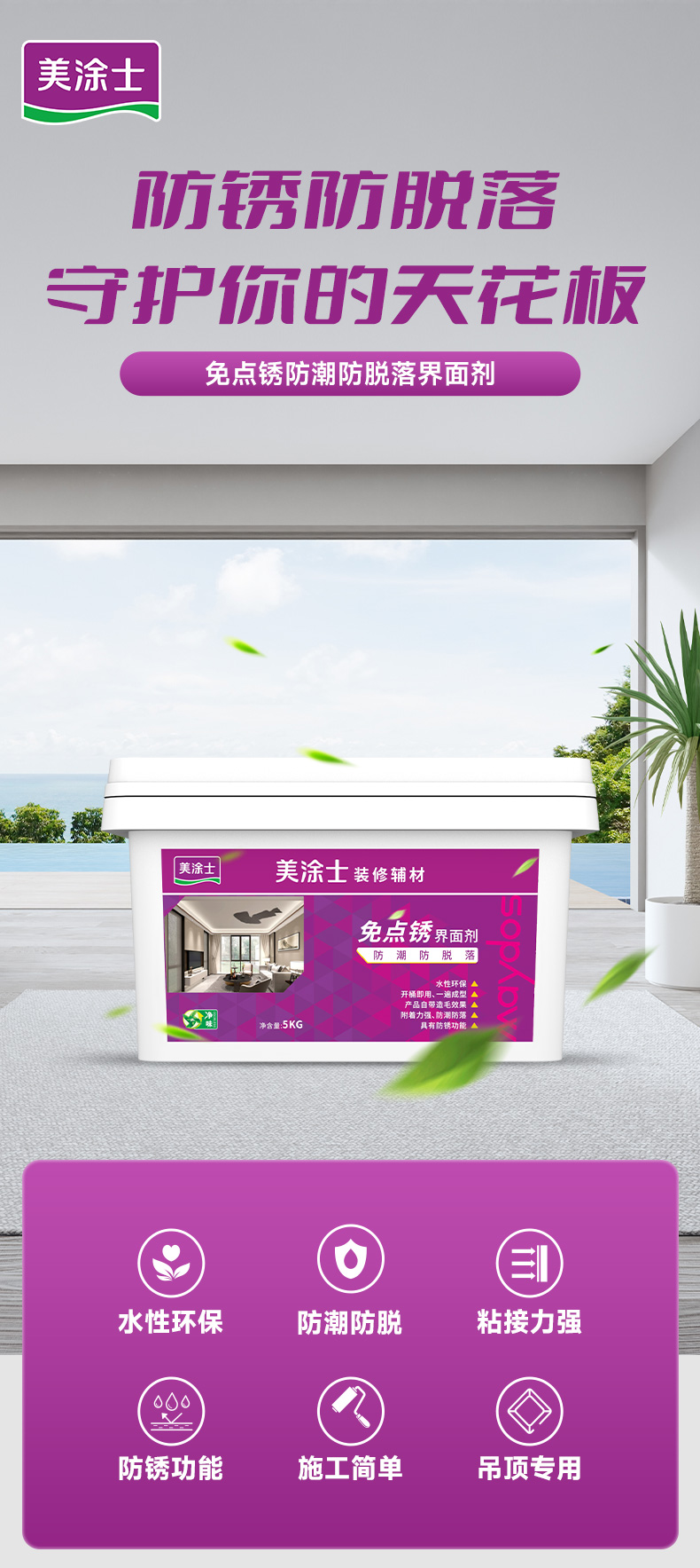 Galaxy�����ӹ���(�й�)-�ٷ���վ