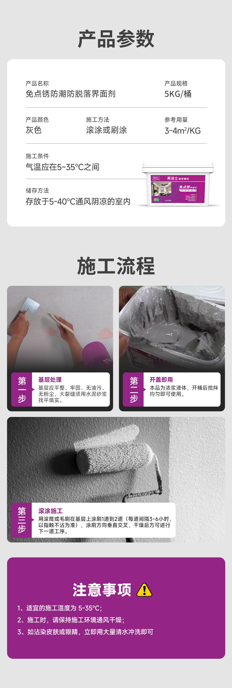 Galaxy�����ӹ���(�й�)-�ٷ���վ