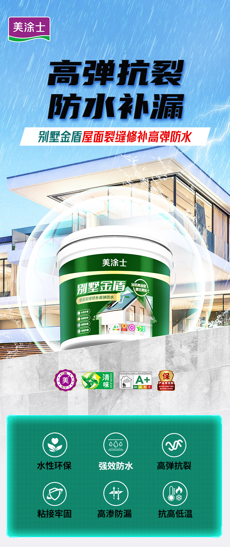 Galaxy�����ӹ���(�й�)-�ٷ���վ