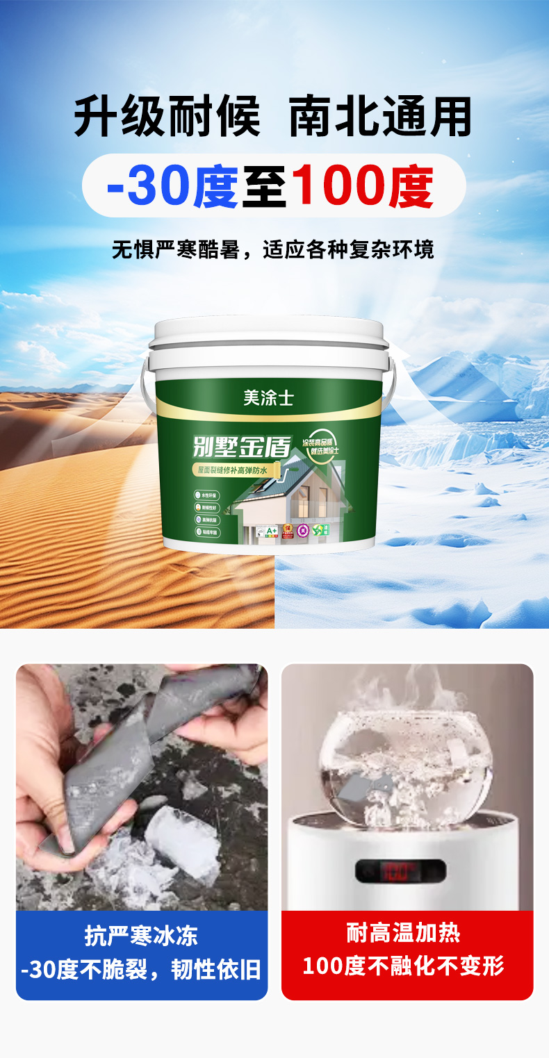 Galaxy�����ӹ���(�й�)-�ٷ���վ