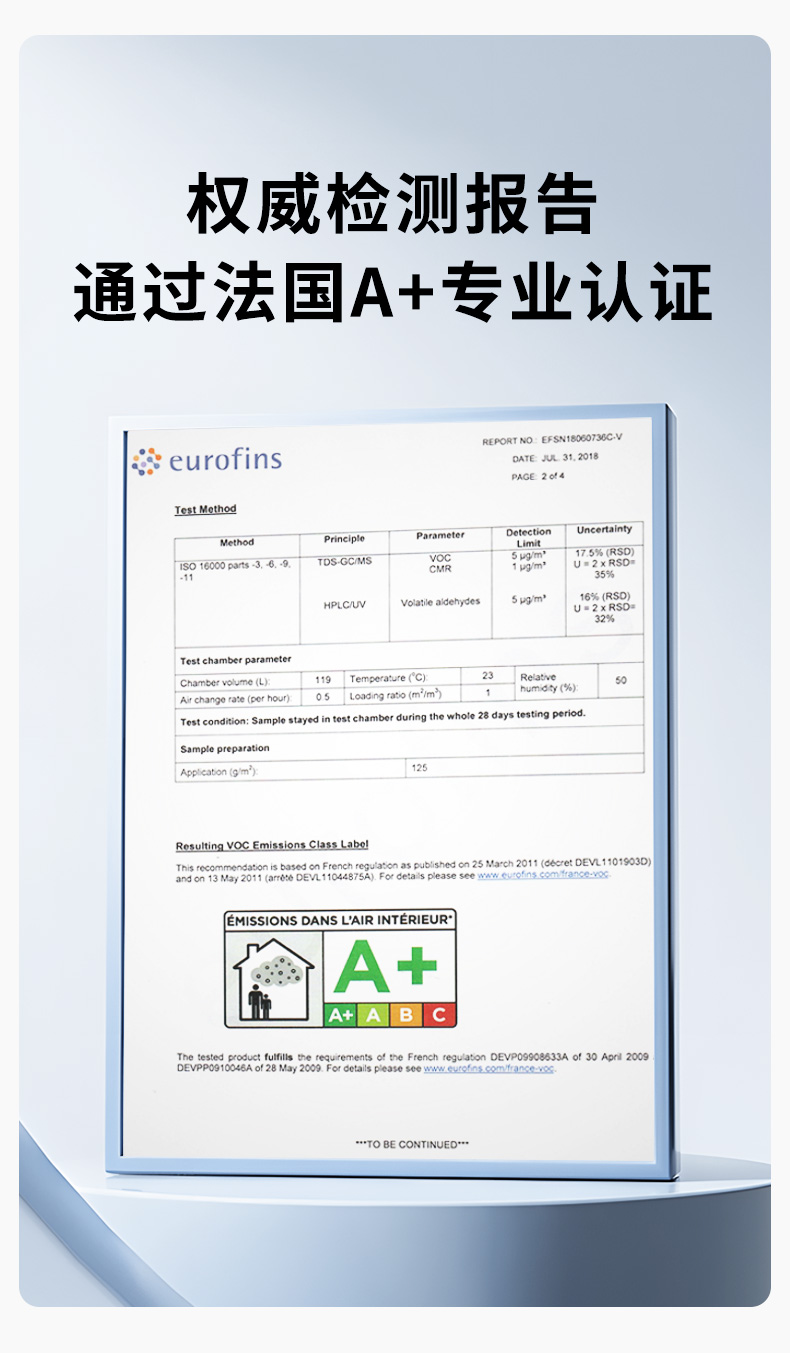 Galaxy�����ӹ���(�й�)-�ٷ���վ