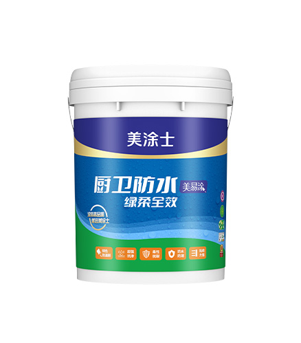 ����Ϳ������ˮ��ɫȫЧ��