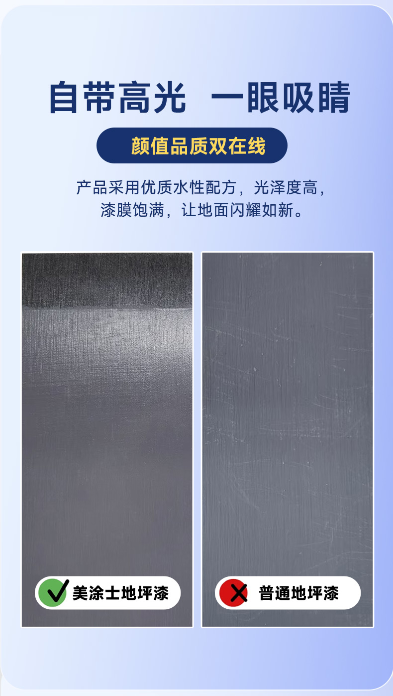 Galaxy�����ӹ���(�й�)-�ٷ���վ