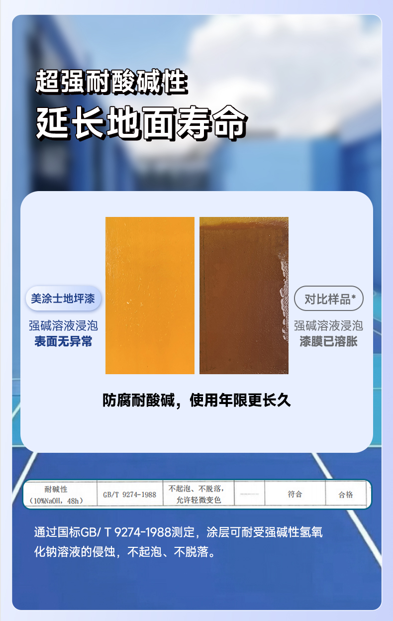 Galaxy�����ӹ���(�й�)-�ٷ���վ