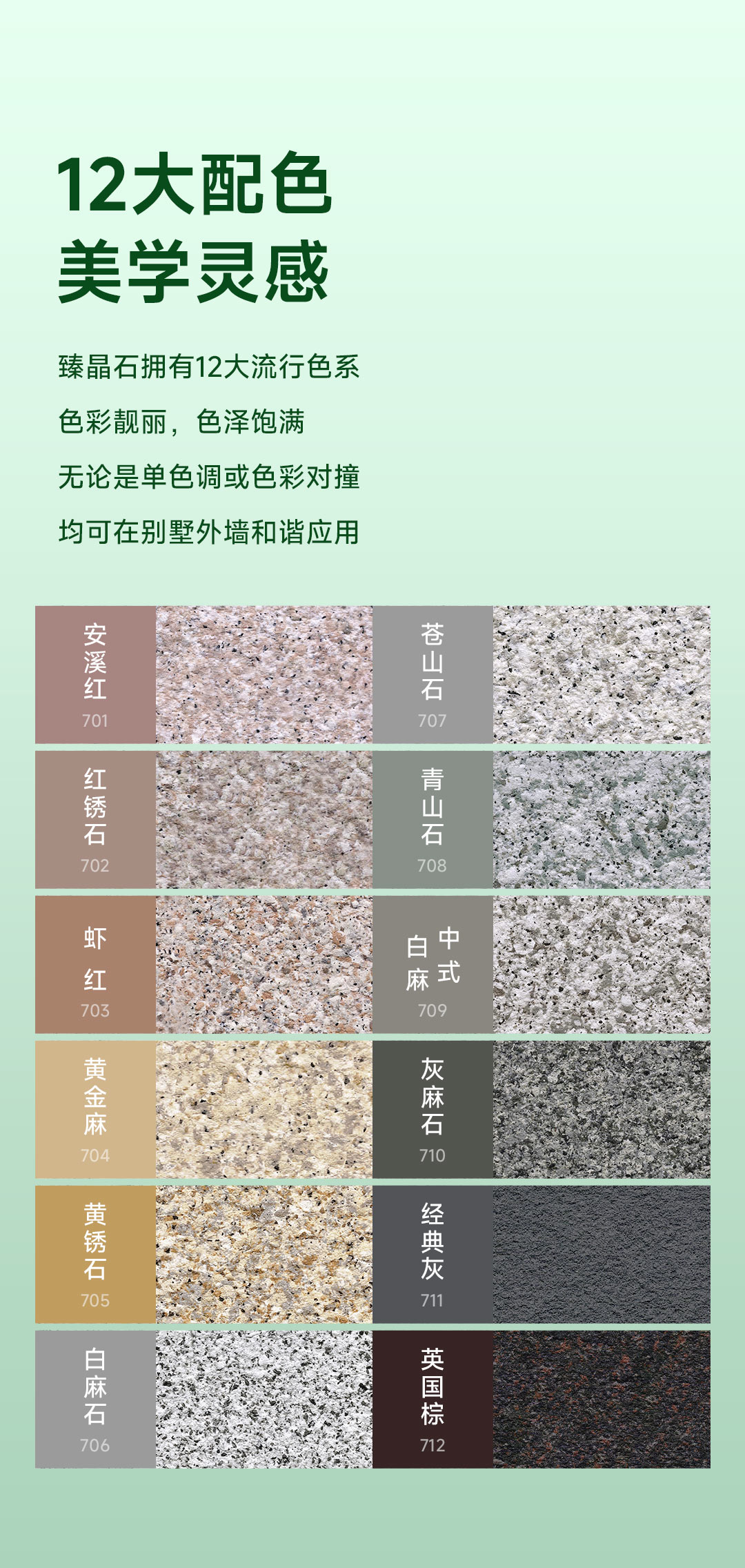 Galaxy�����ӹ���(�й�)-�ٷ���վ