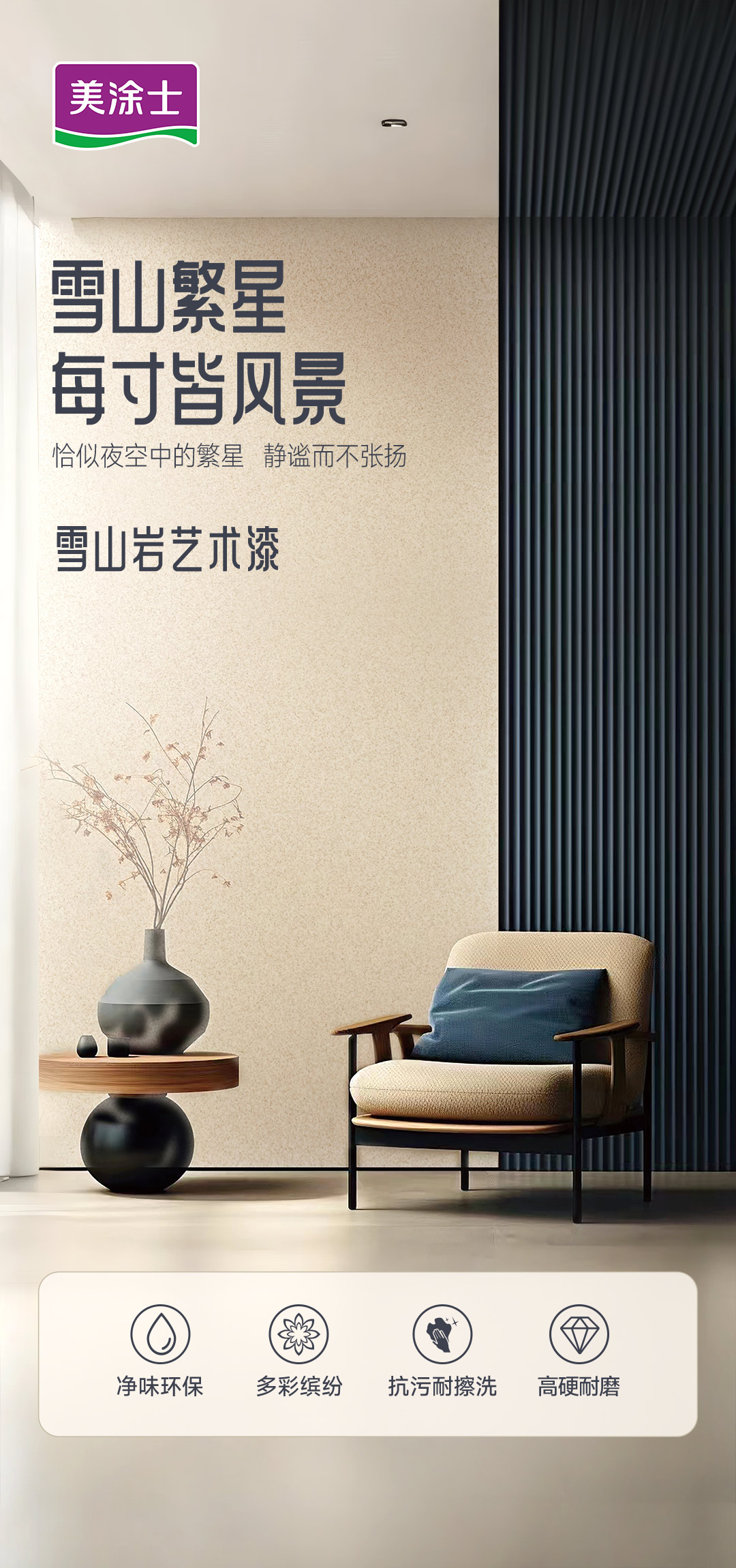 Galaxy�����ӹ���(�й�)-�ٷ���վ